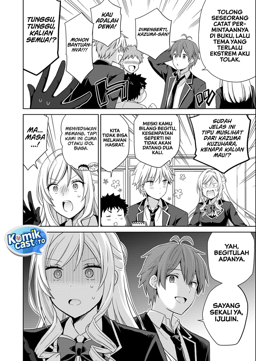 Osananajimitachi ga Ninki Idol ni Natta: Amama na Kanojotachi wa Ore ni Mitsuide Kureteiru Chapter 3.2 Gambar 15