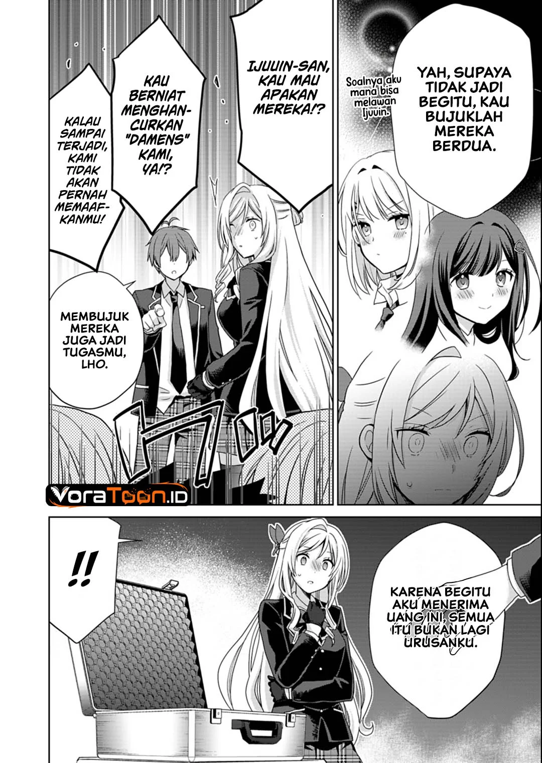 Osananajimitachi ga Ninki Idol ni Natta: Amama na Kanojotachi wa Ore ni Mitsuide Kureteiru Chapter 5 Gambar 17