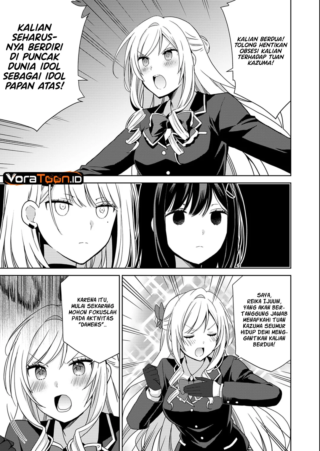 Osananajimitachi ga Ninki Idol ni Natta: Amama na Kanojotachi wa Ore ni Mitsuide Kureteiru Chapter 6 Gambar 16