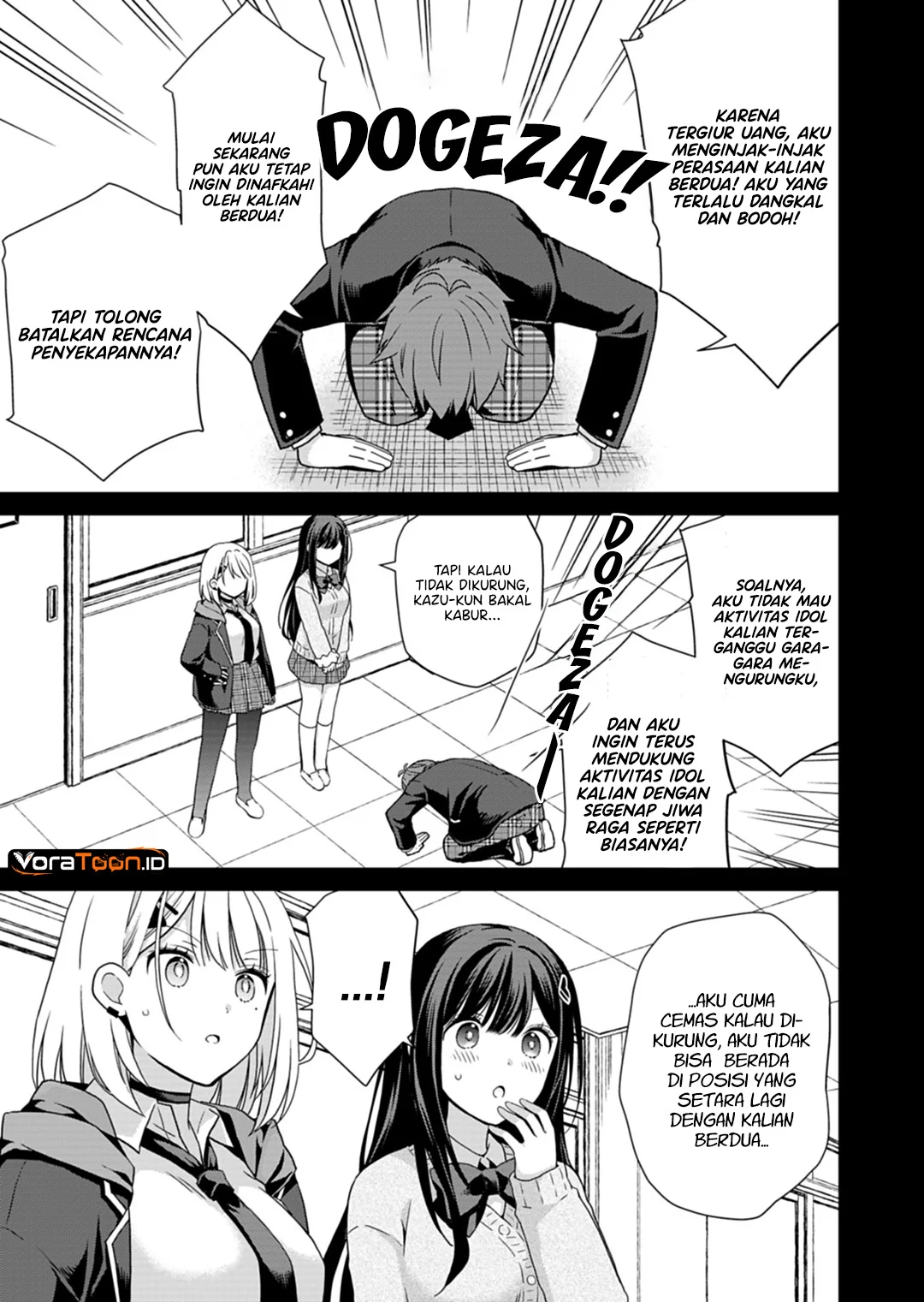 Osananajimitachi ga Ninki Idol ni Natta: Amama na Kanojotachi wa Ore ni Mitsuide Kureteiru Chapter 6 Gambar 24