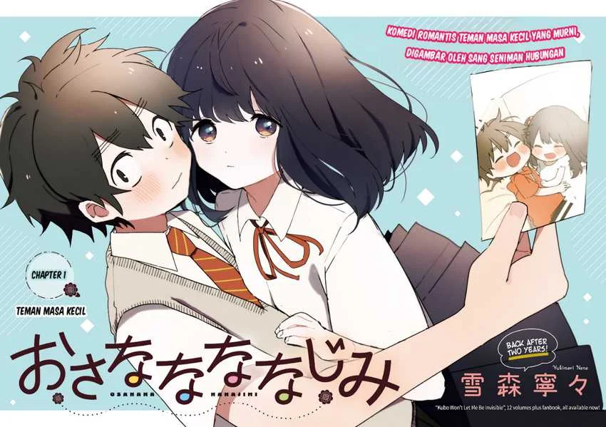 Manga Osananananajimi Chapter 1 gambar 2