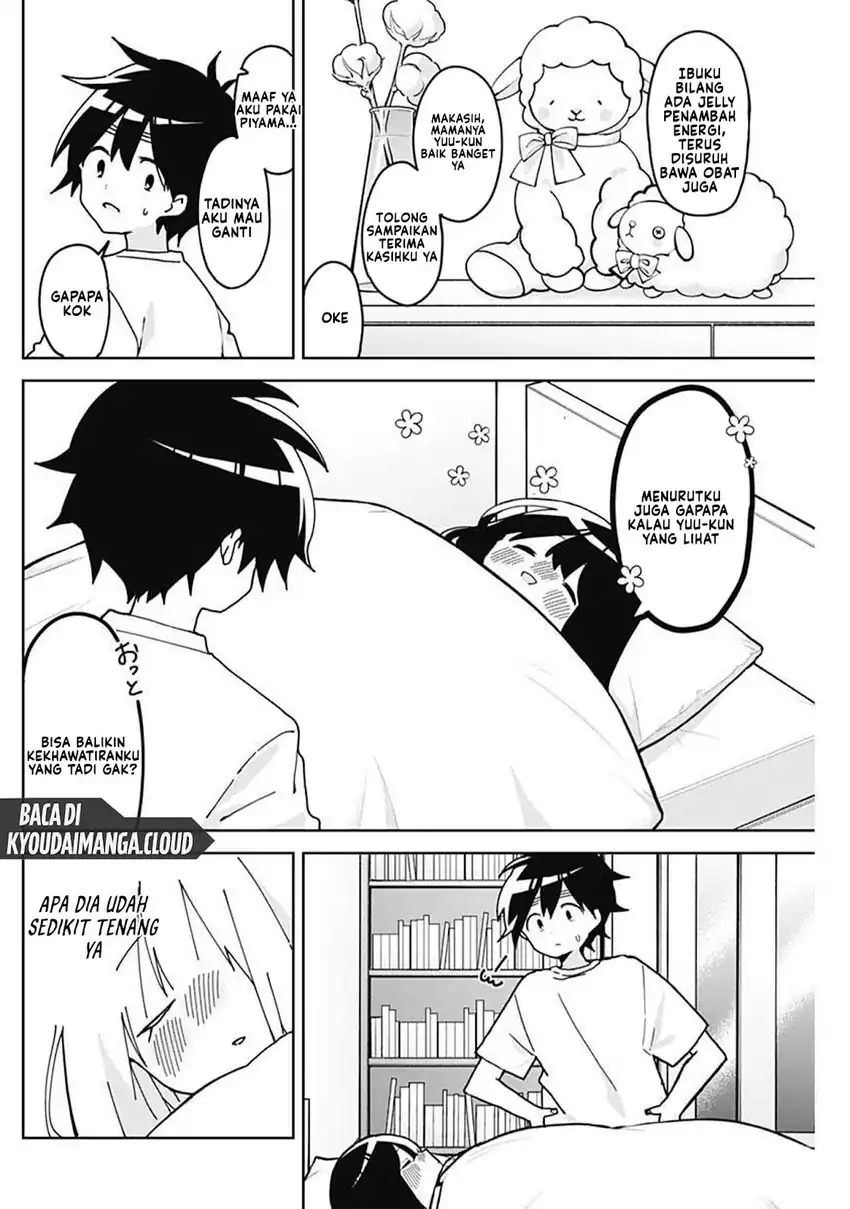 Osananananajimi Chapter 3 Gambar 17