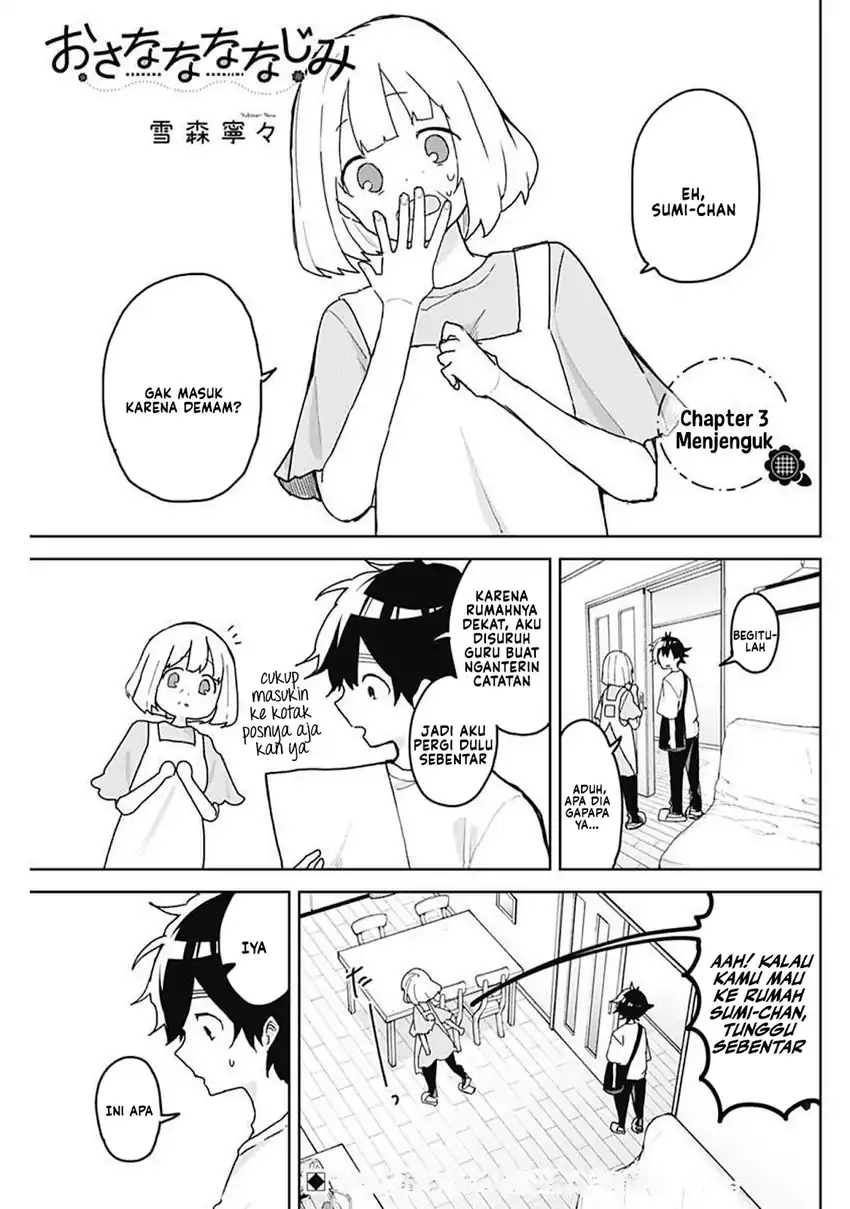 Manga Osananananajimi Chapter 3 gambar 2