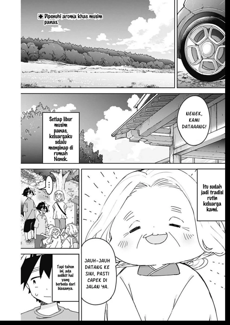 Osananananajimi Chapter 30 Gambar 3