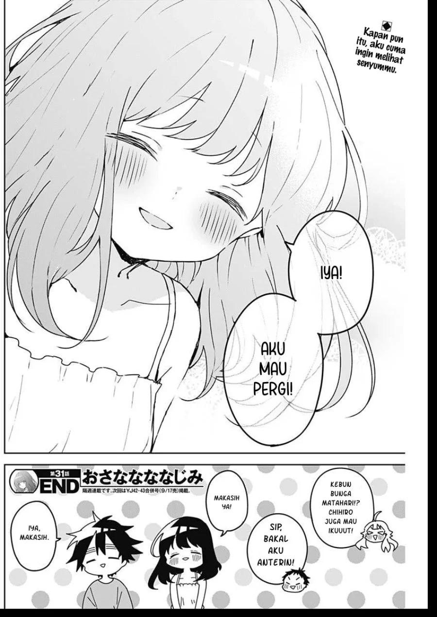 Osananananajimi Chapter 31 Gambar 19