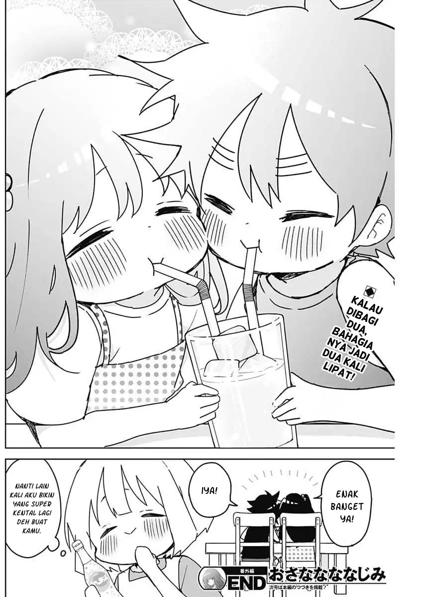 Osananananajimi Chapter 32.5 Gambar 5