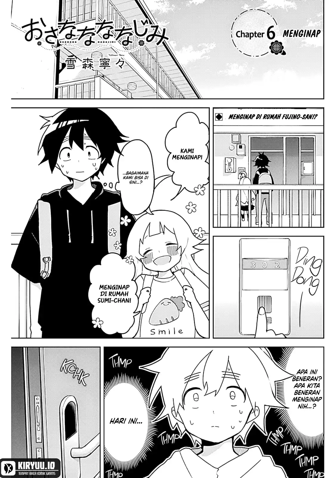 Manga Osananananajimi Chapter 6 gambar 2