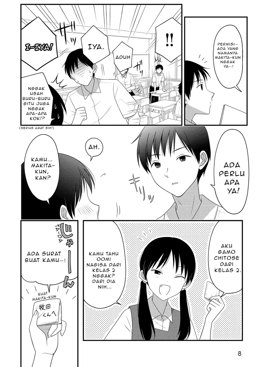 Manga Osekkai Joshi, Koi wo Suru Chapter 1 gambar 2