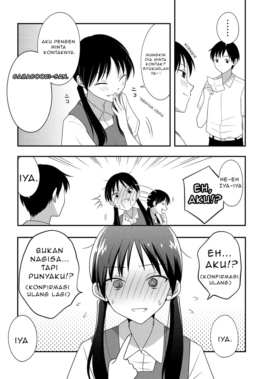 Osekkai Joshi, Koi wo Suru Chapter 1 Gambar 3