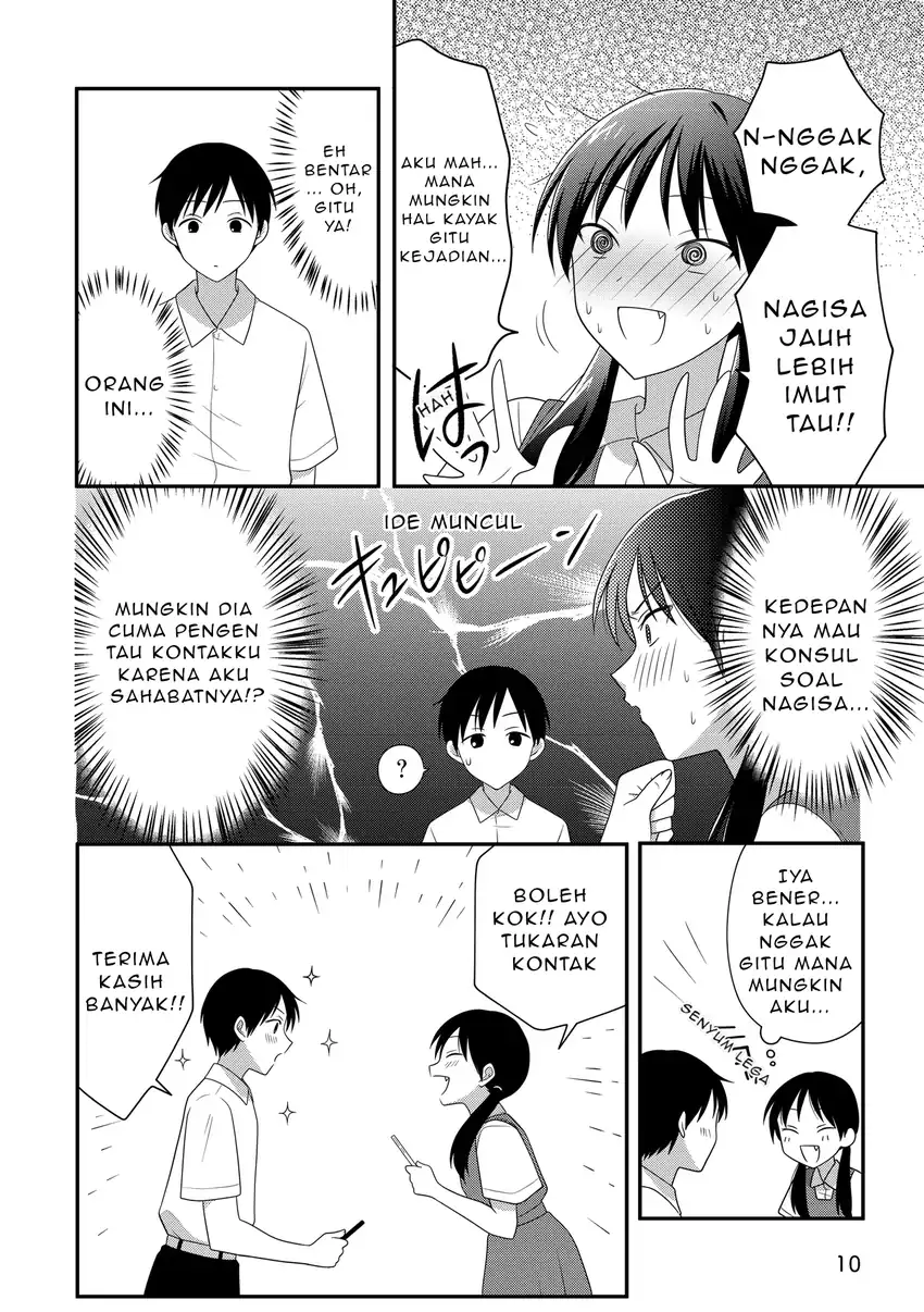 Osekkai Joshi, Koi wo Suru Chapter 1 Gambar 4