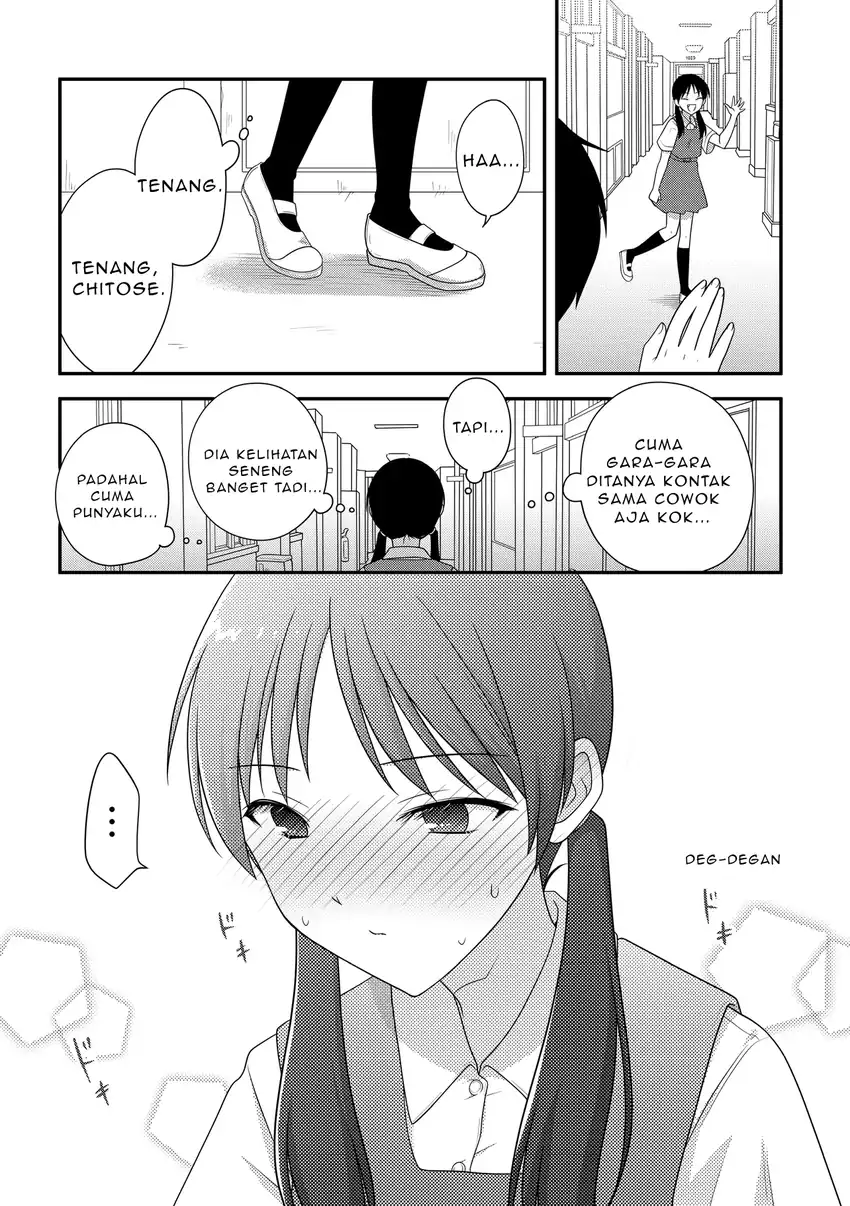 Osekkai Joshi, Koi wo Suru Chapter 1 Gambar 5