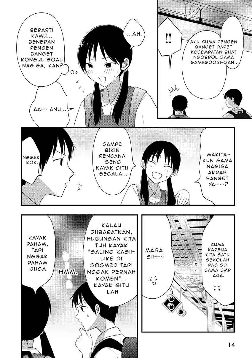 Manga Osekkai Joshi, Koi wo Suru Chapter 2 gambar 2