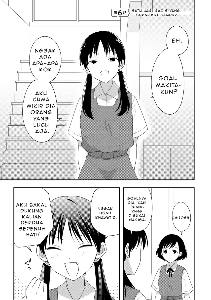 Komik Osekkai Joshi, Koi wo Suru Chapter 6 gambar 1