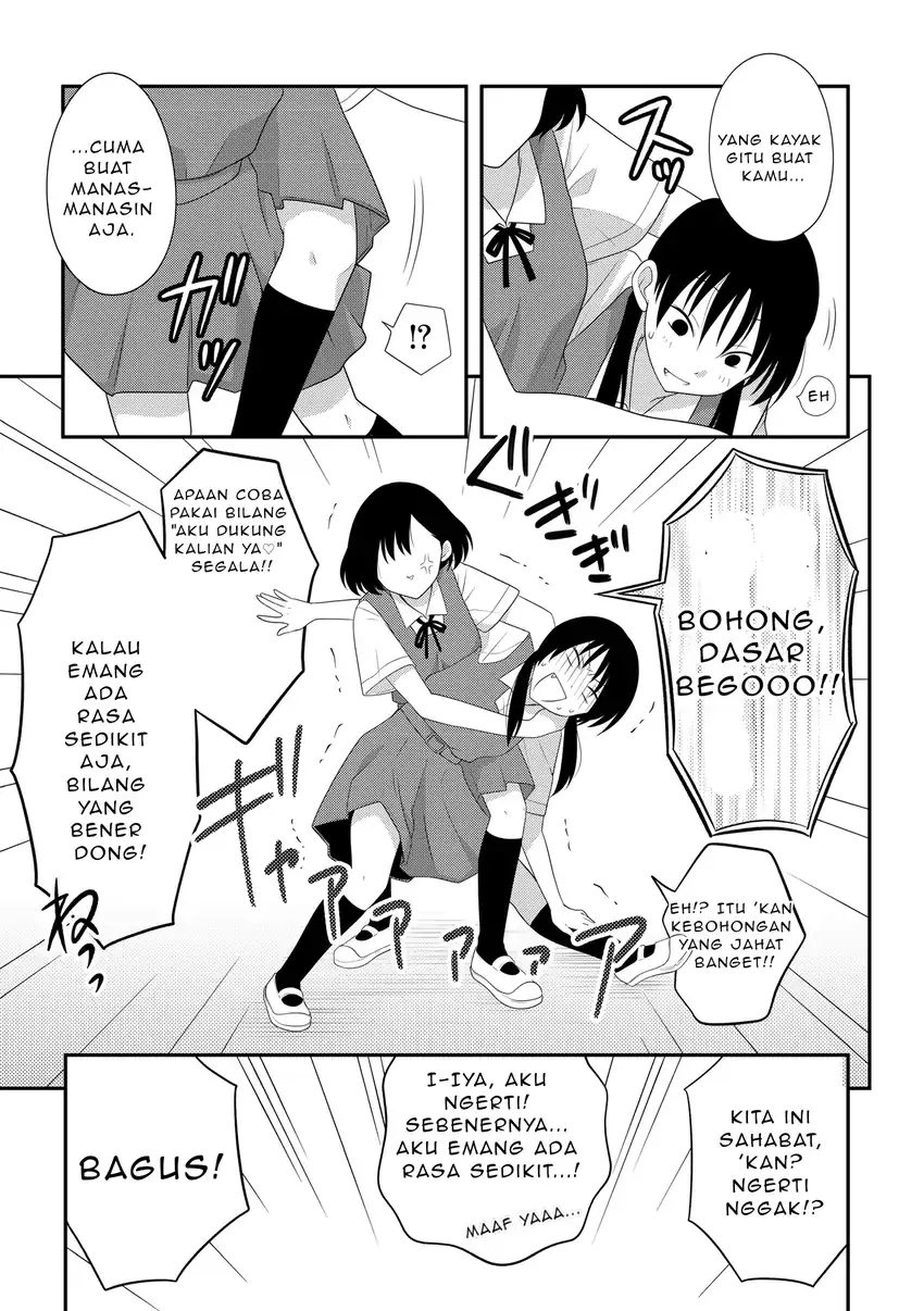 Osekkai Joshi, Koi wo Suru Chapter 6 Gambar 3