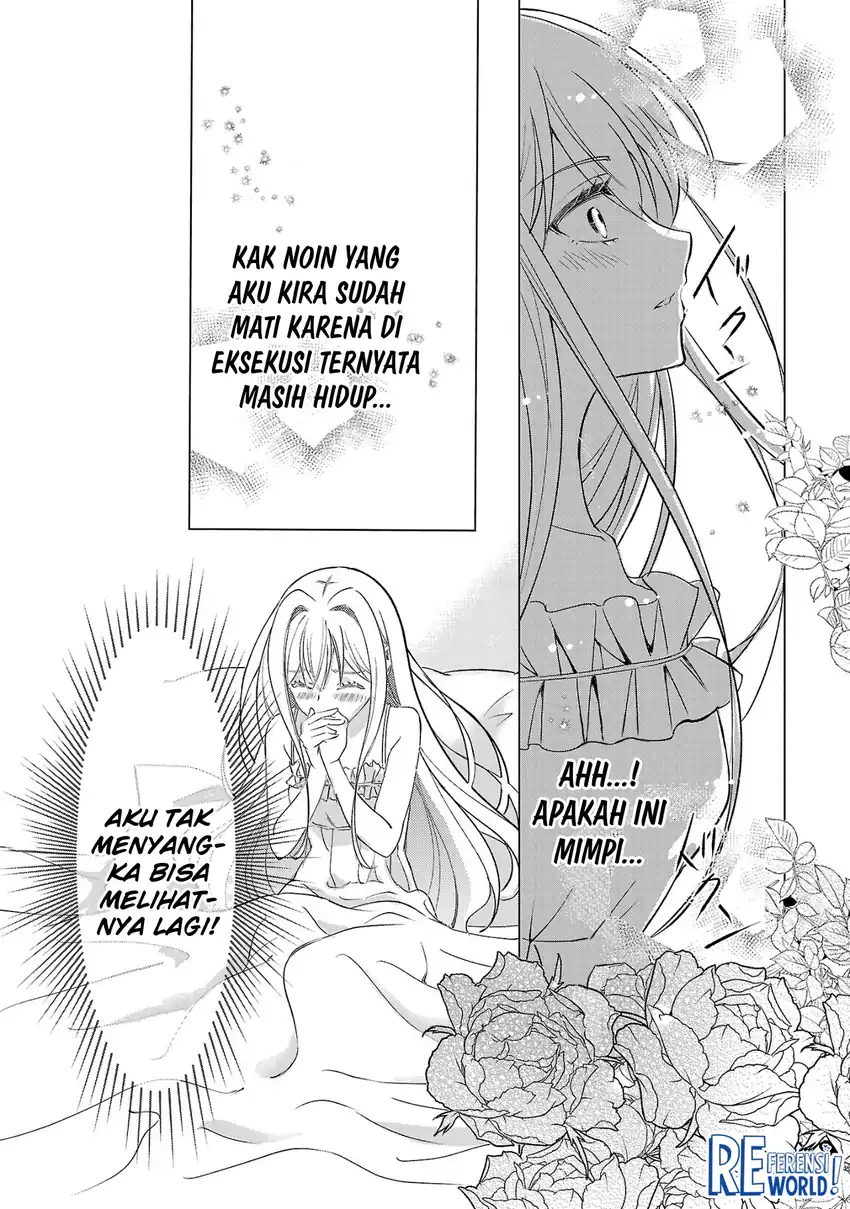 Oshi No Imouto Ni Tensei Shite Shimatta No De, Saikyou No Akujo Ni Natte Onii-sama Wo Dokusen Suru Koto Ni Itashimasu Chapter 1 Gambar 10