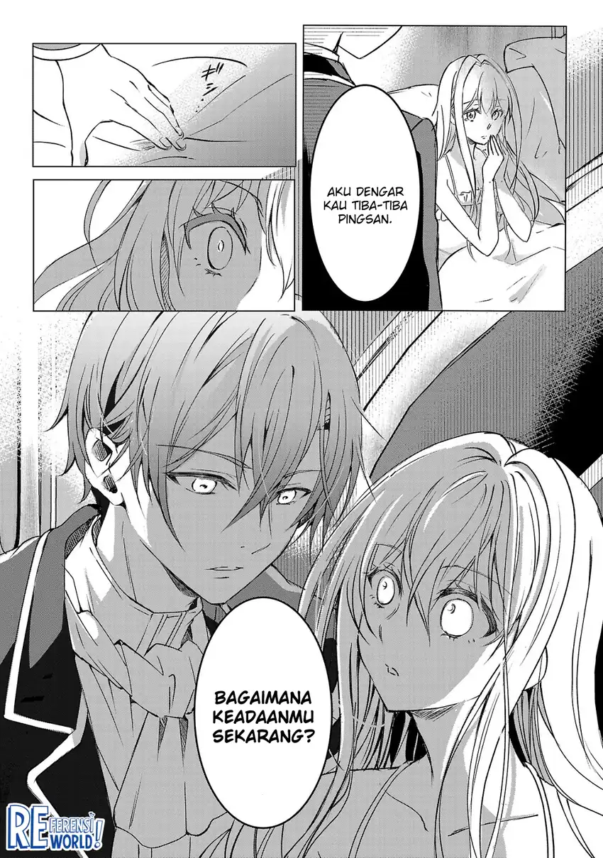 Oshi No Imouto Ni Tensei Shite Shimatta No De, Saikyou No Akujo Ni Natte Onii-sama Wo Dokusen Suru Koto Ni Itashimasu Chapter 1 Gambar 11