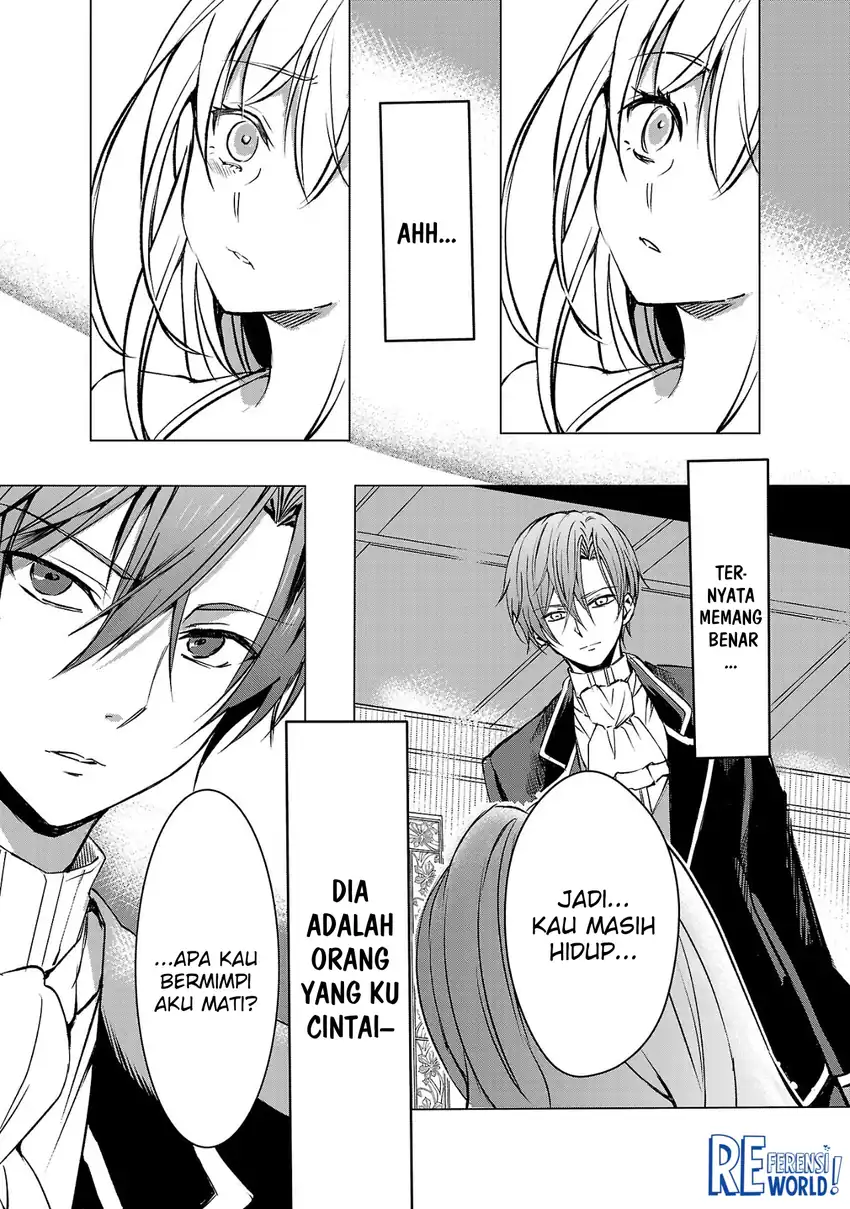 Oshi No Imouto Ni Tensei Shite Shimatta No De, Saikyou No Akujo Ni Natte Onii-sama Wo Dokusen Suru Koto Ni Itashimasu Chapter 1 Gambar 12