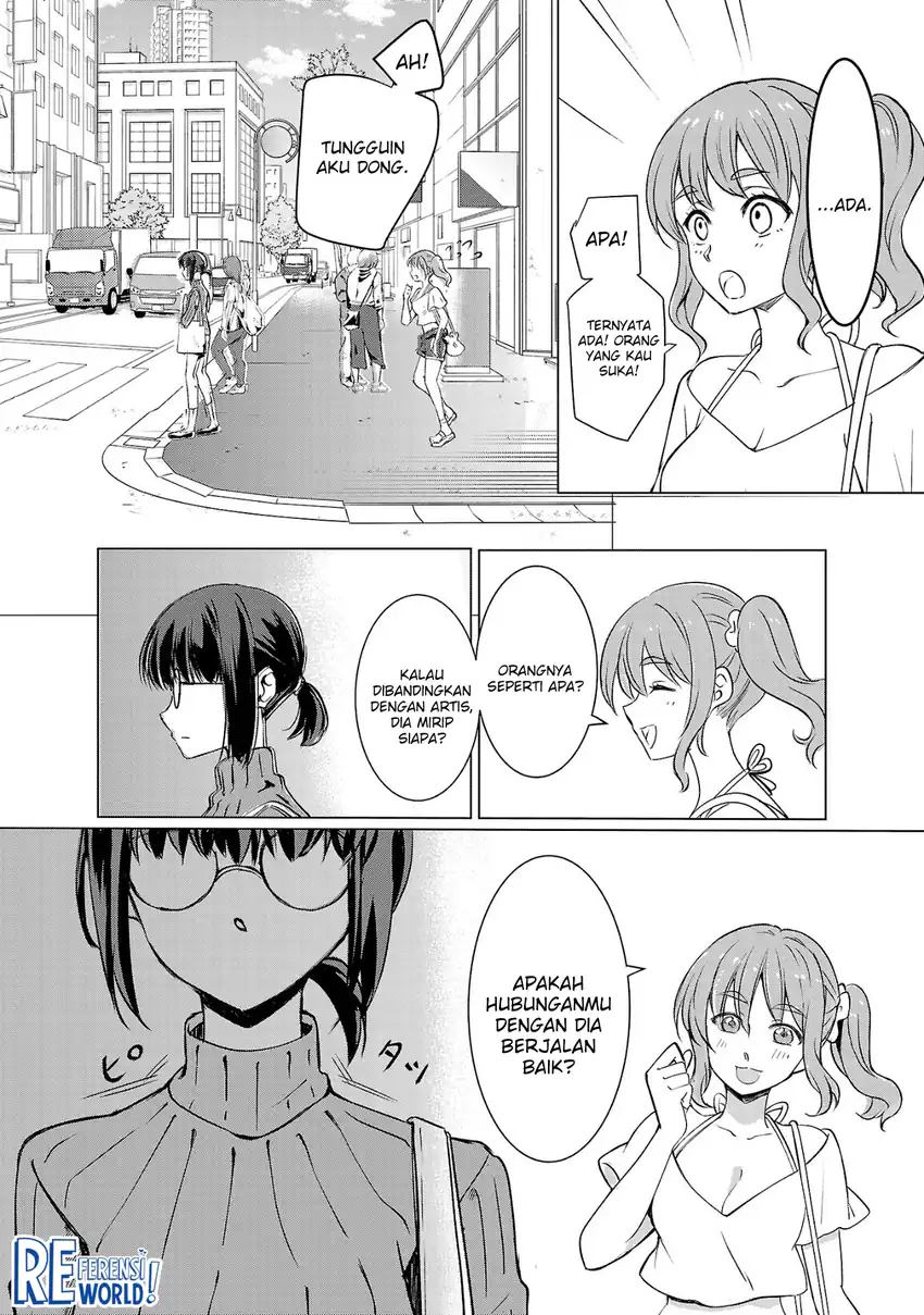 Oshi No Imouto Ni Tensei Shite Shimatta No De, Saikyou No Akujo Ni Natte Onii-sama Wo Dokusen Suru Koto Ni Itashimasu Chapter 1 Gambar 24