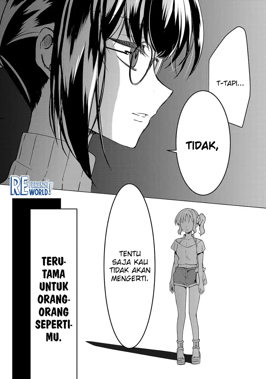 Oshi No Imouto Ni Tensei Shite Shimatta No De, Saikyou No Akujo Ni Natte Onii-sama Wo Dokusen Suru Koto Ni Itashimasu Chapter 1 Gambar 26