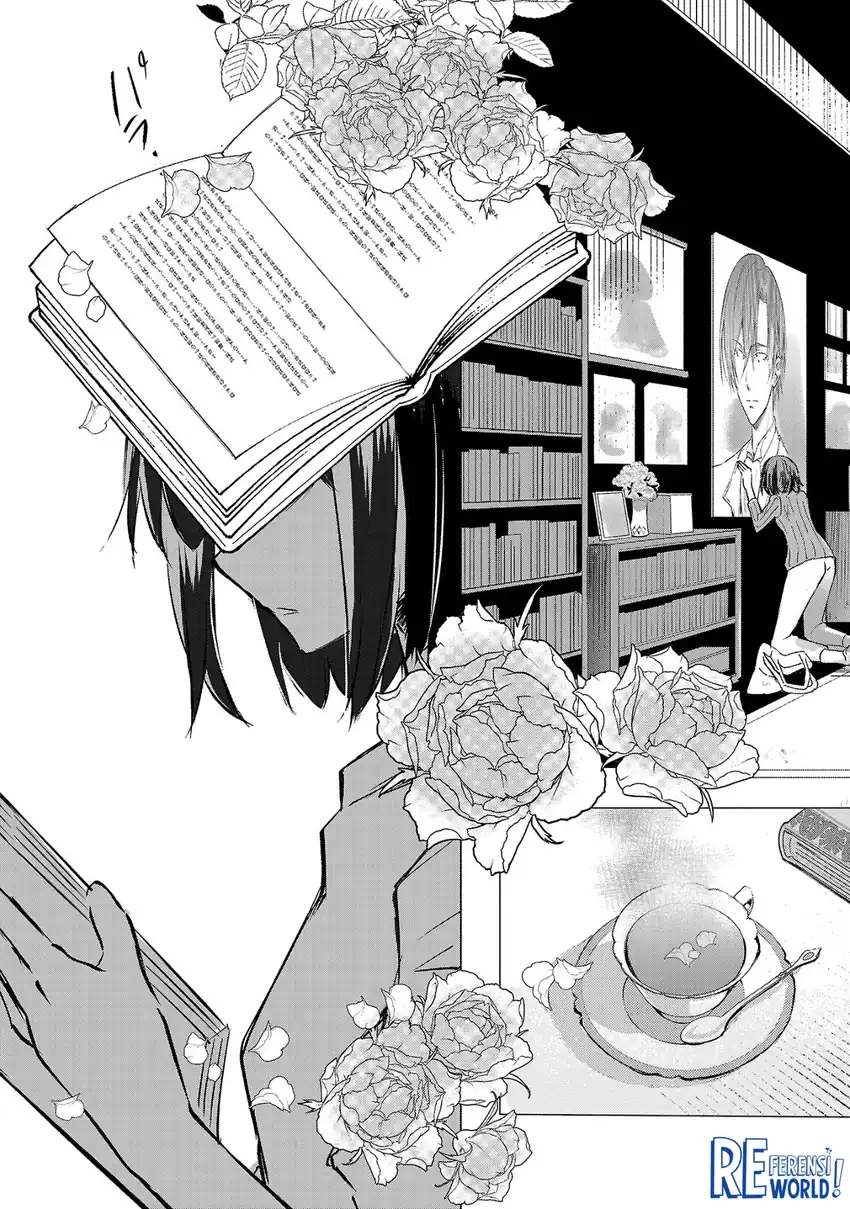 Oshi No Imouto Ni Tensei Shite Shimatta No De, Saikyou No Akujo Ni Natte Onii-sama Wo Dokusen Suru Koto Ni Itashimasu Chapter 1 Gambar 33