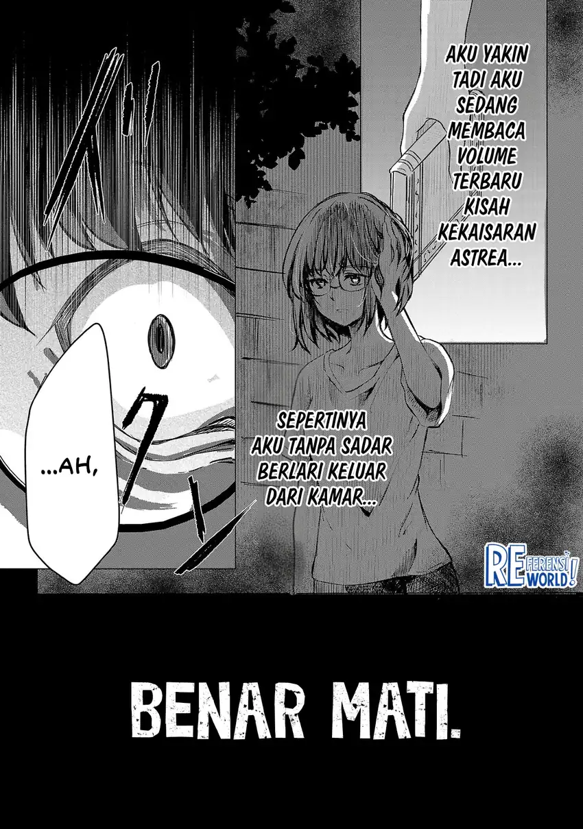 Oshi No Imouto Ni Tensei Shite Shimatta No De, Saikyou No Akujo Ni Natte Onii-sama Wo Dokusen Suru Koto Ni Itashimasu Chapter 1 Gambar 35