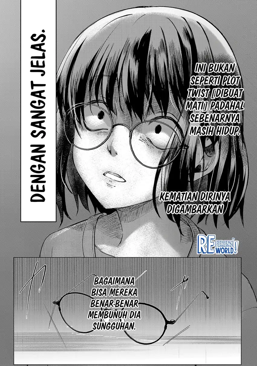 Oshi No Imouto Ni Tensei Shite Shimatta No De, Saikyou No Akujo Ni Natte Onii-sama Wo Dokusen Suru Koto Ni Itashimasu Chapter 1 Gambar 37