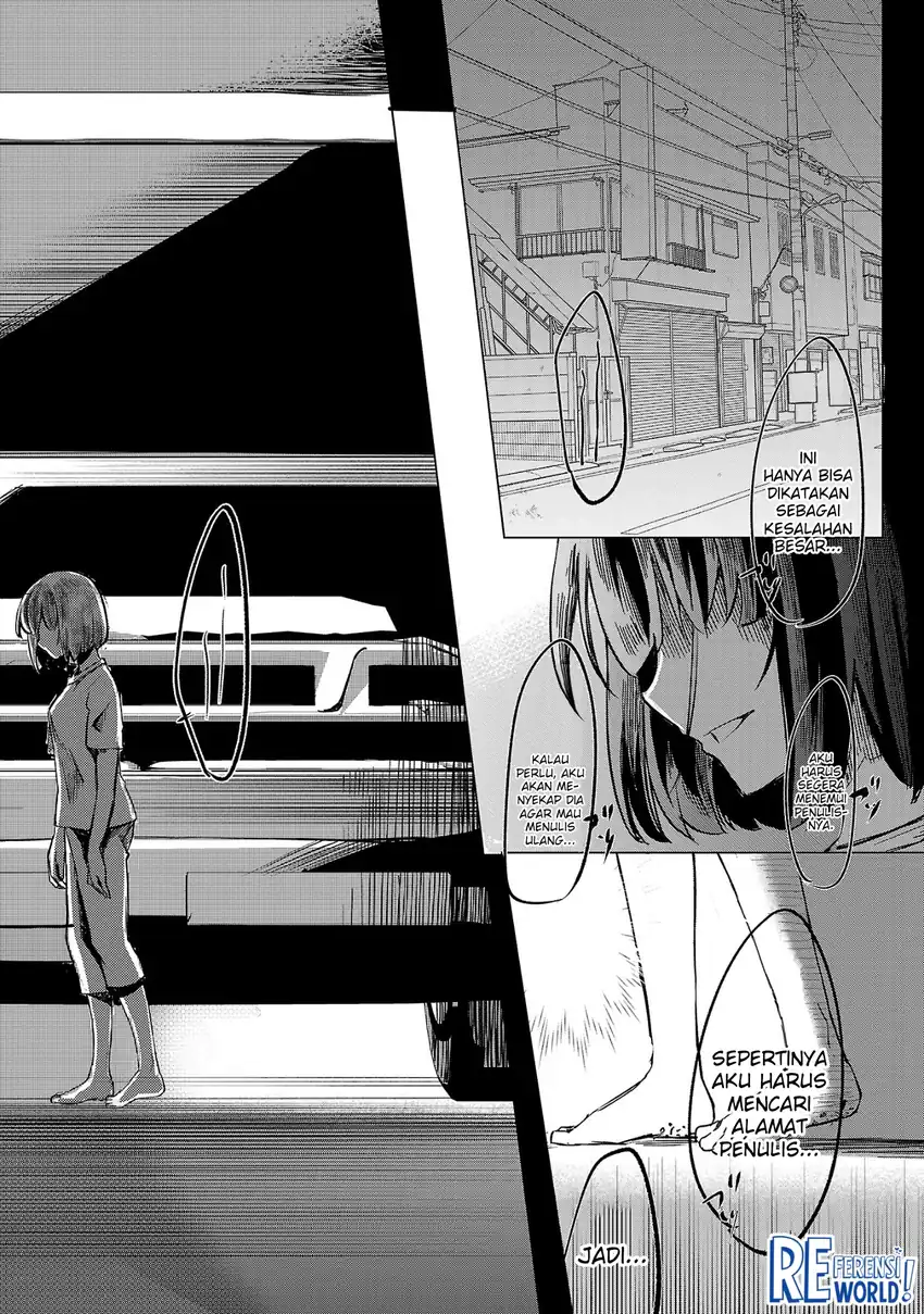 Oshi No Imouto Ni Tensei Shite Shimatta No De, Saikyou No Akujo Ni Natte Onii-sama Wo Dokusen Suru Koto Ni Itashimasu Chapter 1 Gambar 39