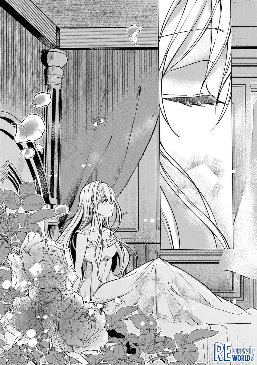 Oshi No Imouto Ni Tensei Shite Shimatta No De, Saikyou No Akujo Ni Natte Onii-sama Wo Dokusen Suru Koto Ni Itashimasu Chapter 1 Gambar 4