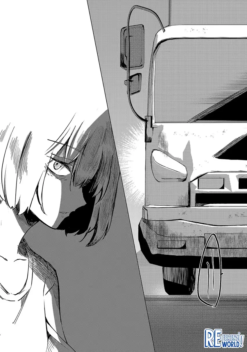 Oshi No Imouto Ni Tensei Shite Shimatta No De, Saikyou No Akujo Ni Natte Onii-sama Wo Dokusen Suru Koto Ni Itashimasu Chapter 1 Gambar 40