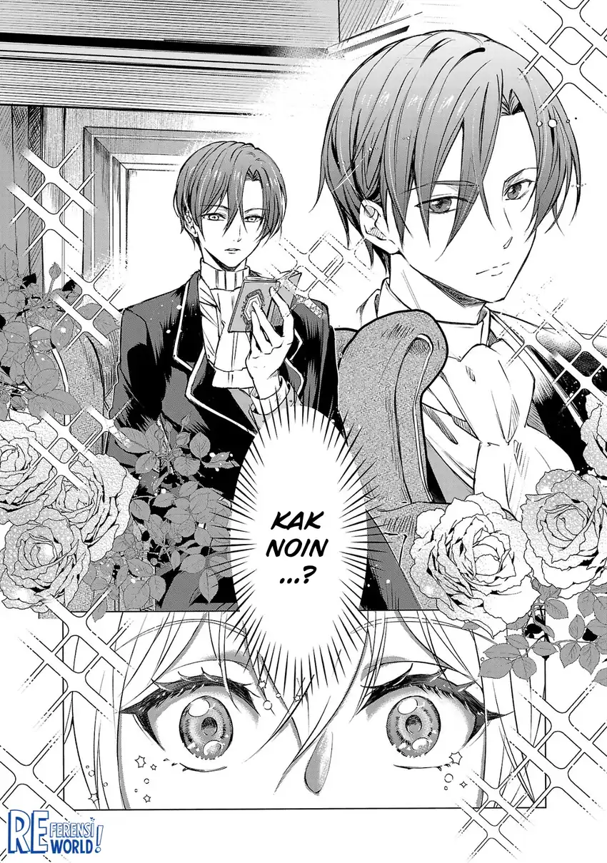 Oshi No Imouto Ni Tensei Shite Shimatta No De, Saikyou No Akujo Ni Natte Onii-sama Wo Dokusen Suru Koto Ni Itashimasu Chapter 1 Gambar 7