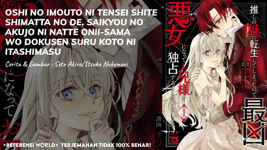 Komik Oshi No Imouto Ni Tensei Shite Shimatta No De, Saikyou No Akujo Ni Natte Onii-sama Wo Dokusen Suru Koto Ni Itashimasu Chapter 10 gambar 1