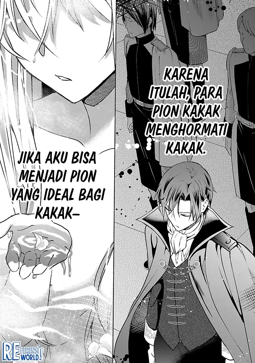 Oshi No Imouto Ni Tensei Shite Shimatta No De, Saikyou No Akujo Ni Natte Onii-sama Wo Dokusen Suru Koto Ni Itashimasu Chapter 10 Gambar 15