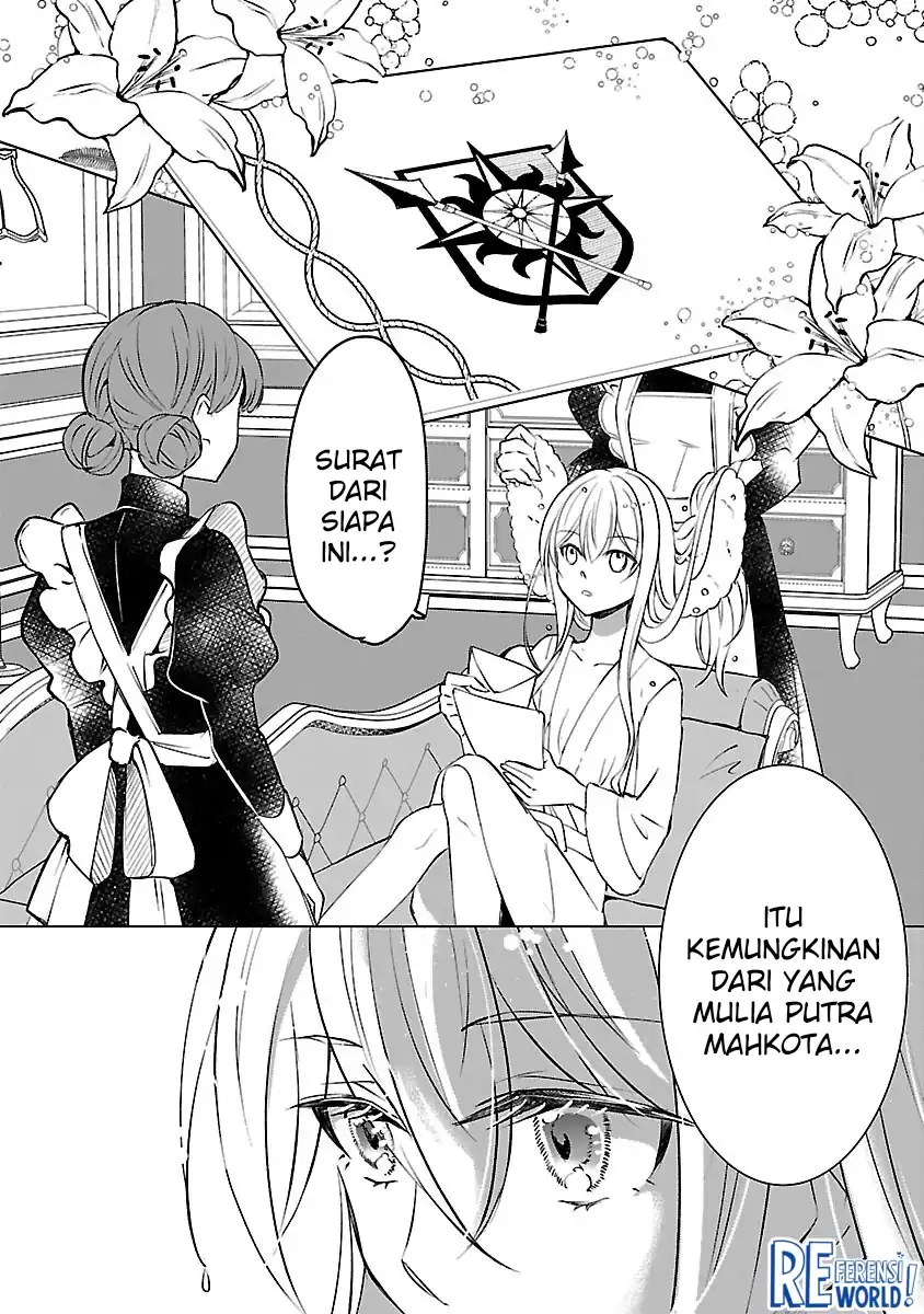 Oshi No Imouto Ni Tensei Shite Shimatta No De, Saikyou No Akujo Ni Natte Onii-sama Wo Dokusen Suru Koto Ni Itashimasu Chapter 10 Gambar 21