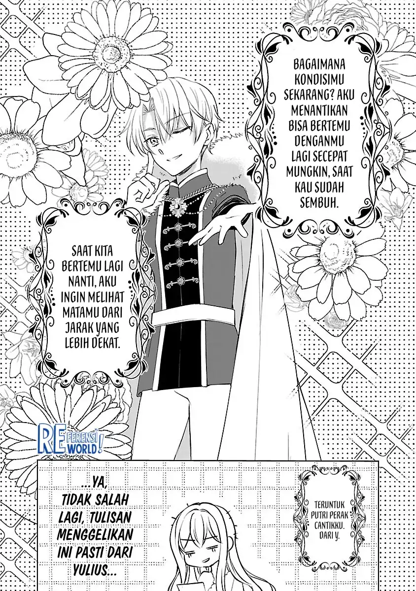 Oshi No Imouto Ni Tensei Shite Shimatta No De, Saikyou No Akujo Ni Natte Onii-sama Wo Dokusen Suru Koto Ni Itashimasu Chapter 10 Gambar 22
