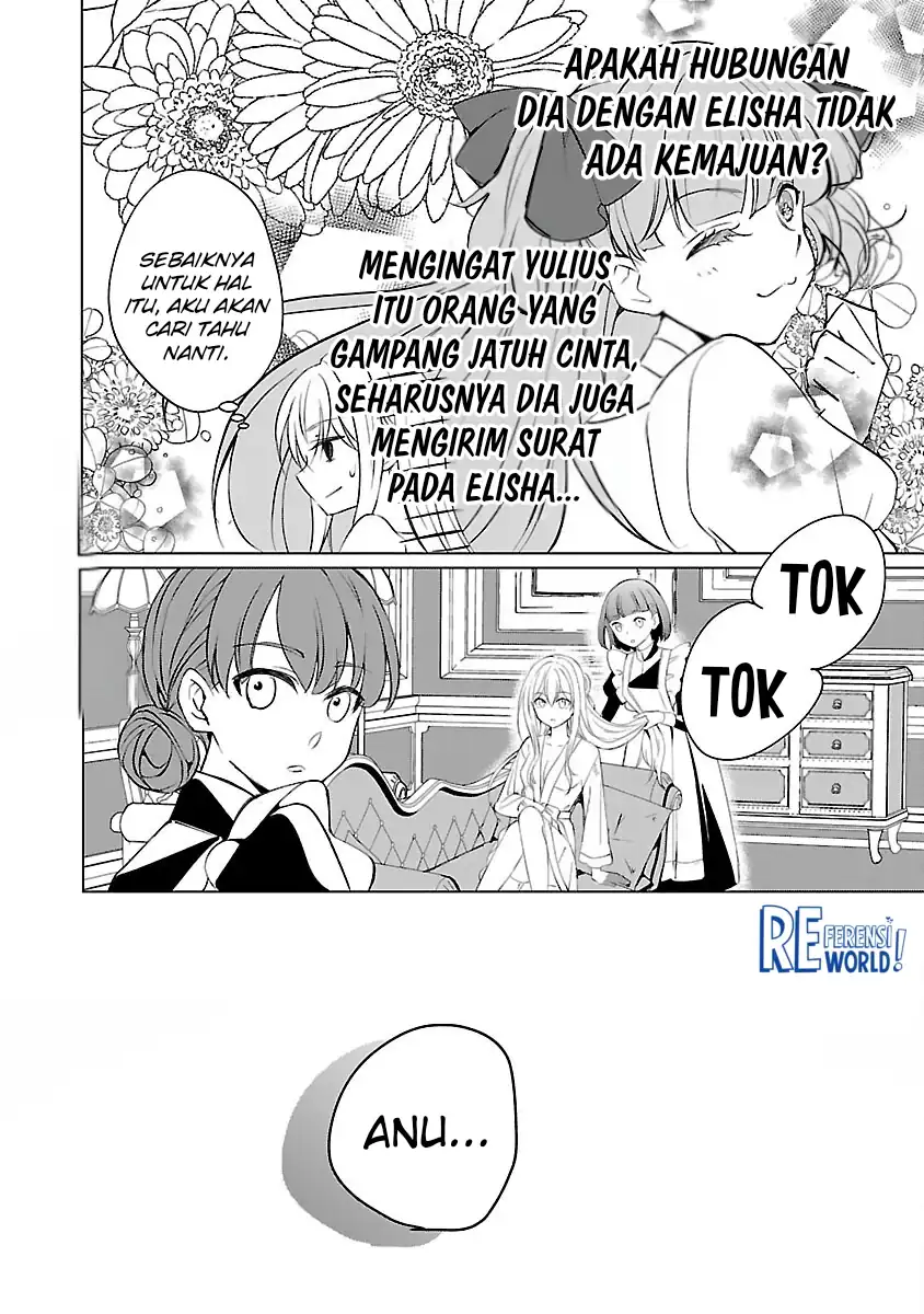 Oshi No Imouto Ni Tensei Shite Shimatta No De, Saikyou No Akujo Ni Natte Onii-sama Wo Dokusen Suru Koto Ni Itashimasu Chapter 10 Gambar 23