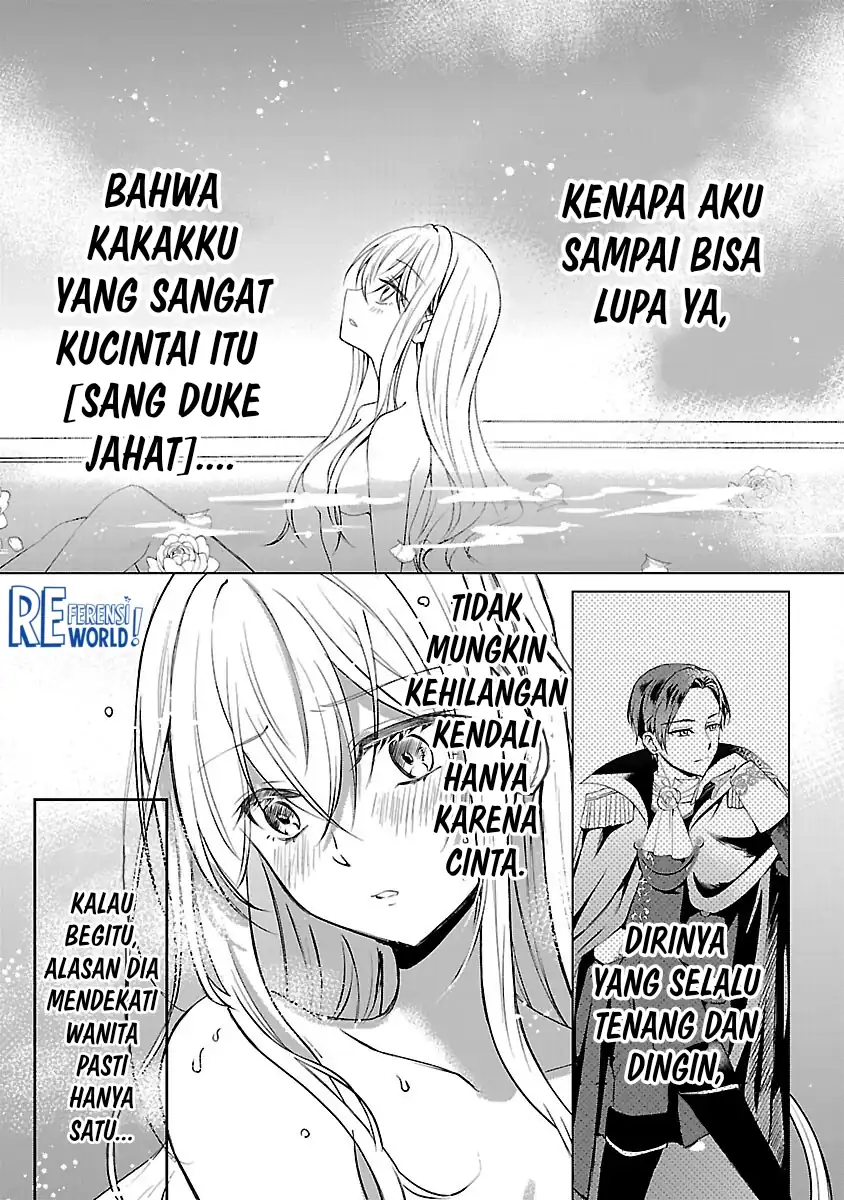 Oshi No Imouto Ni Tensei Shite Shimatta No De, Saikyou No Akujo Ni Natte Onii-sama Wo Dokusen Suru Koto Ni Itashimasu Chapter 10 Gambar 6