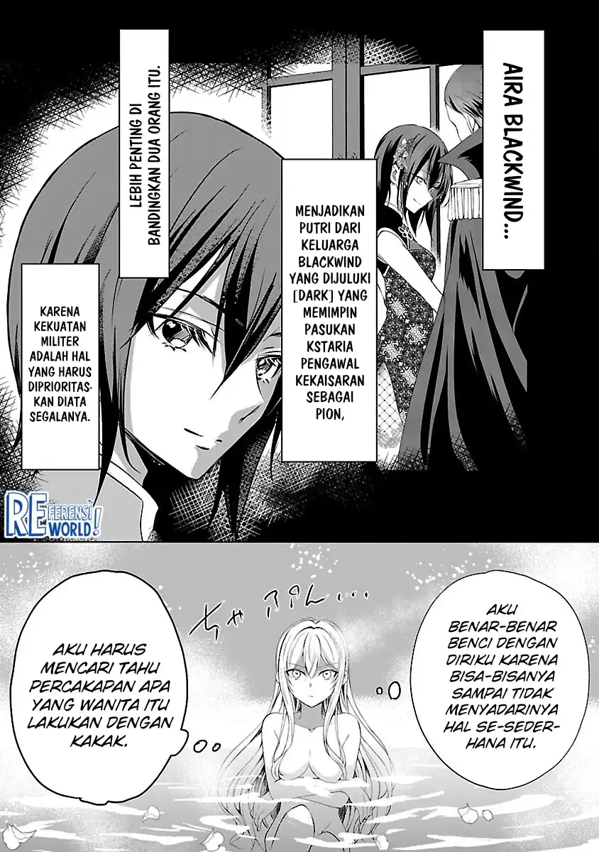 Oshi No Imouto Ni Tensei Shite Shimatta No De, Saikyou No Akujo Ni Natte Onii-sama Wo Dokusen Suru Koto Ni Itashimasu Chapter 10 Gambar 8