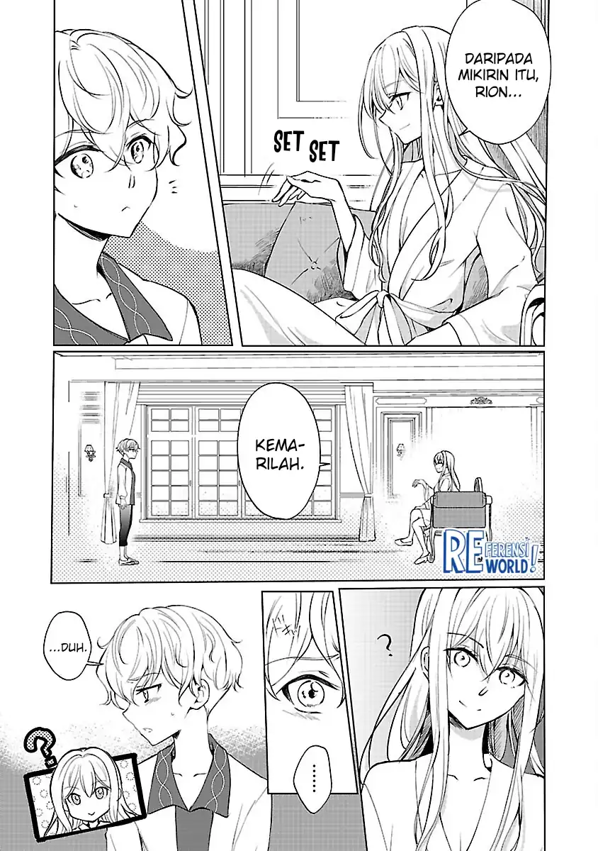 Oshi No Imouto Ni Tensei Shite Shimatta No De, Saikyou No Akujo Ni Natte Onii-sama Wo Dokusen Suru Koto Ni Itashimasu Chapter 11 Gambar 10