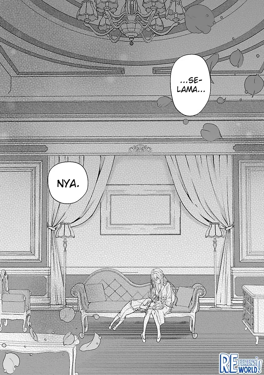 Oshi No Imouto Ni Tensei Shite Shimatta No De, Saikyou No Akujo Ni Natte Onii-sama Wo Dokusen Suru Koto Ni Itashimasu Chapter 11 Gambar 32