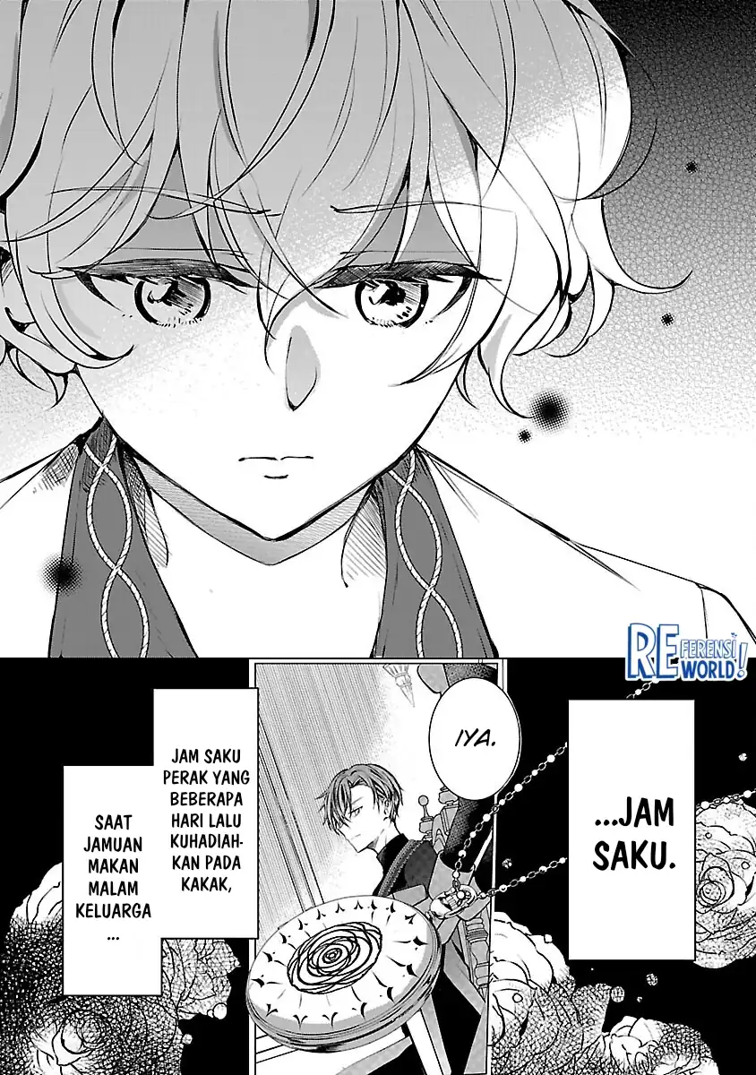 Oshi No Imouto Ni Tensei Shite Shimatta No De, Saikyou No Akujo Ni Natte Onii-sama Wo Dokusen Suru Koto Ni Itashimasu Chapter 11 Gambar 8