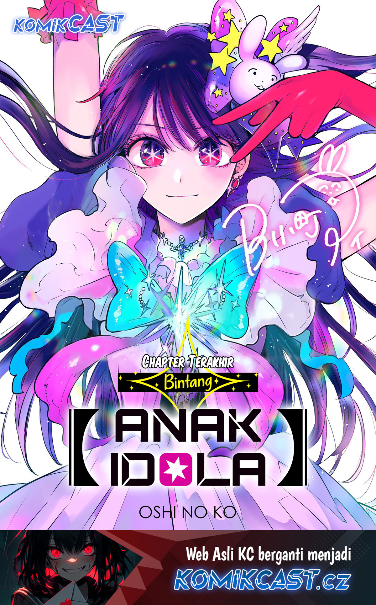 Baca Manga Oshi no Ko Chapter 166 Gambar 2