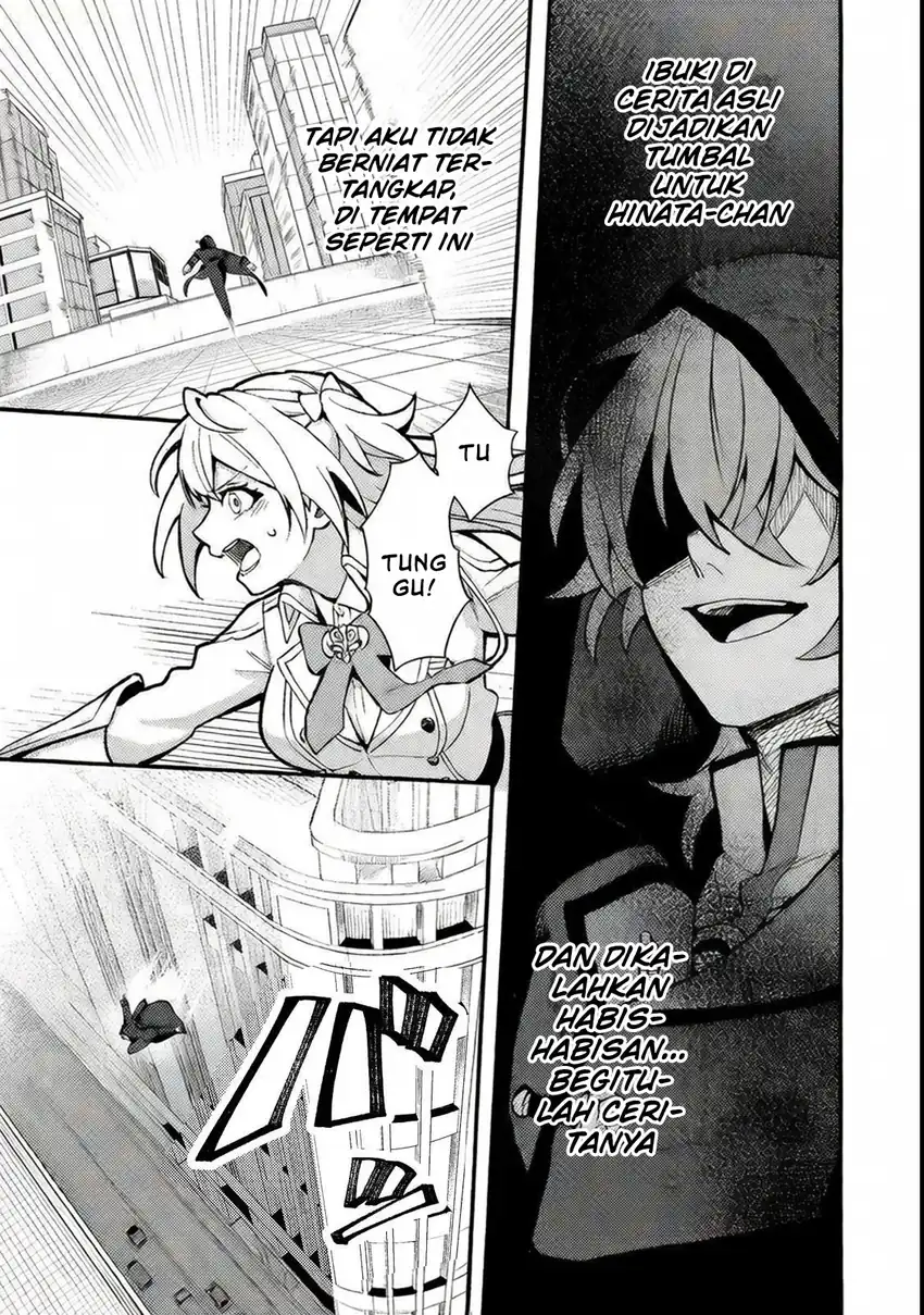 Oshi no Teki ni Natta node Chapter 1 Gambar 33