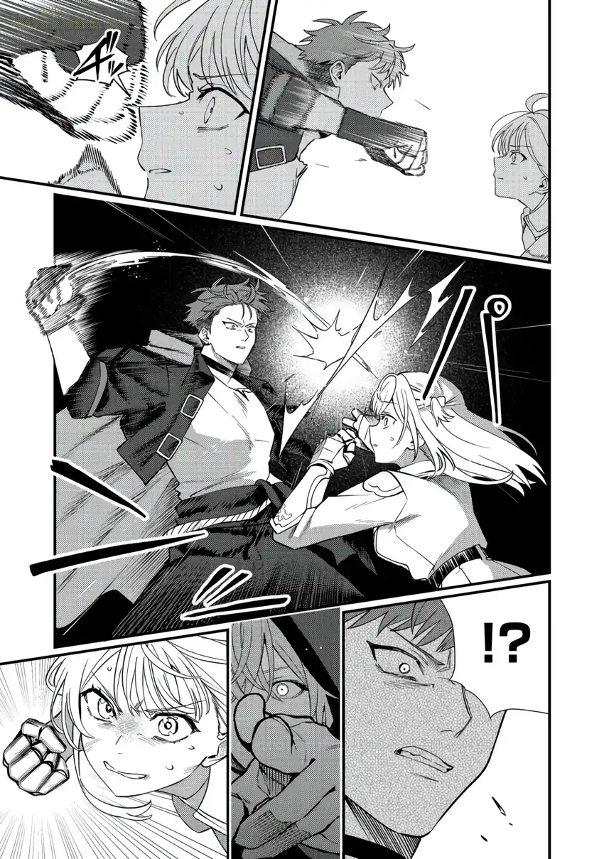 Oshi no Teki ni Natta node Chapter 11 Gambar 24
