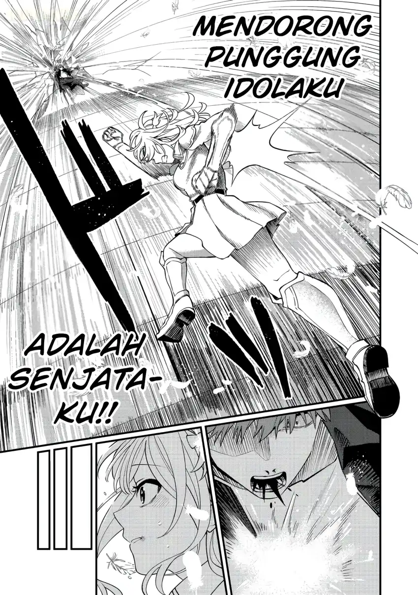 Oshi no Teki ni Natta node Chapter 11 Gambar 26