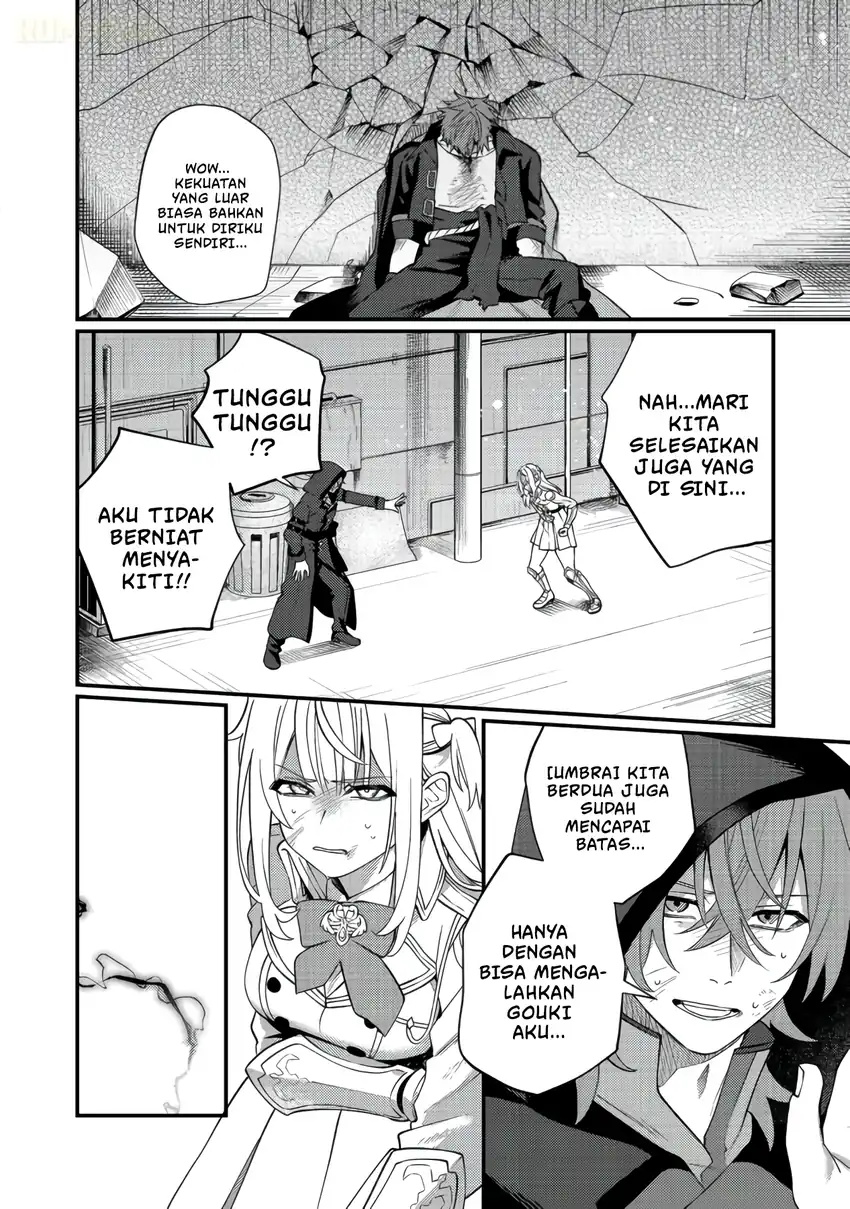 Oshi no Teki ni Natta node Chapter 11 Gambar 27