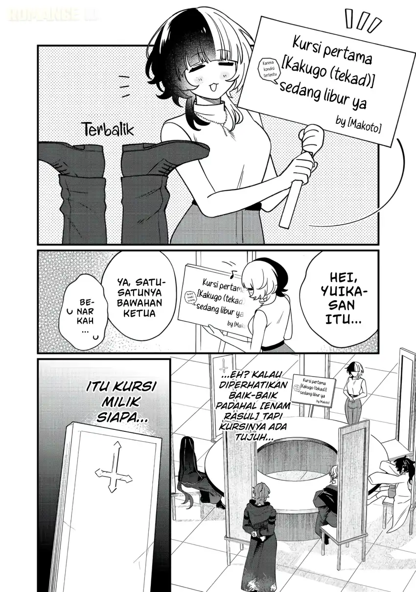 Oshi no Teki ni Natta node Chapter 13 halaman 24