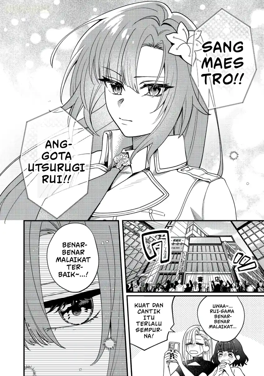 Oshi no Teki ni Natta node Chapter 13 halaman 4