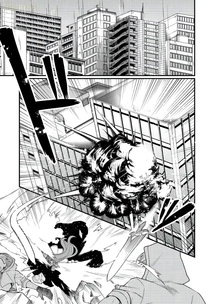 Oshi no Teki ni Natta node Chapter 13 halaman 5