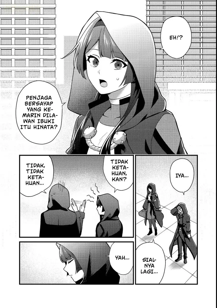 Oshi no Teki ni Natta node Chapter 3 Gambar 16