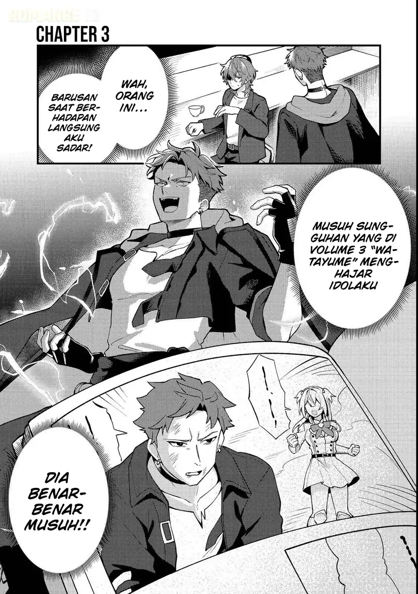 Manga Oshi no Teki ni Natta node Chapter 3 gambar 2